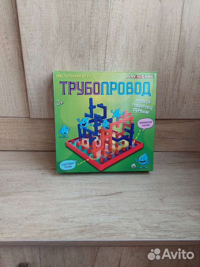 Настольные игры для детей