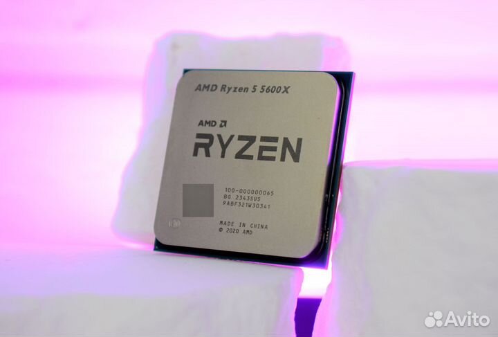 Ryzen 5 5600X