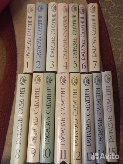 Книги Сабатини. Одиссея капитана Блада