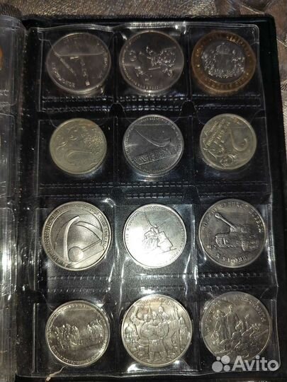 Альбом с монетами разных монет