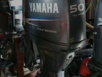 Yamaha F50 FET
