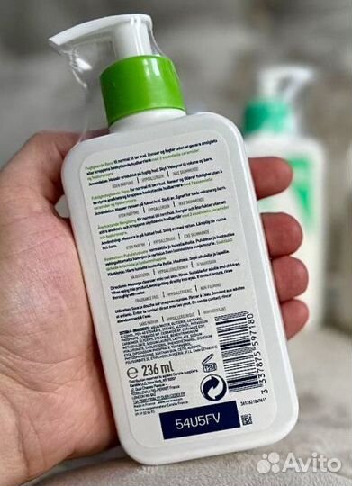 CeraVe вся Оригинальная продукция