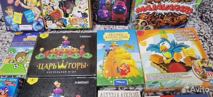 Настольные игры новые и бу