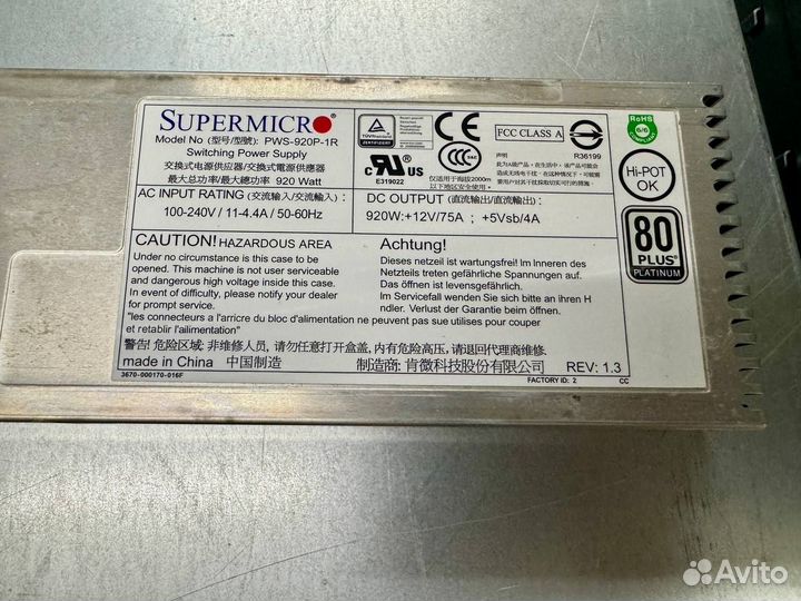 Сервер Supermicro X8DTU-F 16SFF