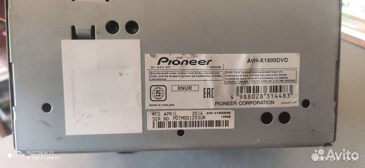 Pioneer avh-x1800dvd