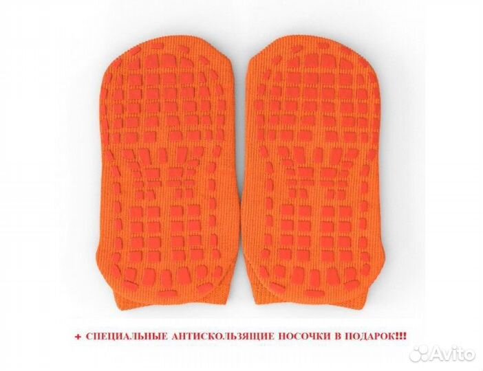 Батут с сеткой 8 футов (2,44 м) новый, в наличии