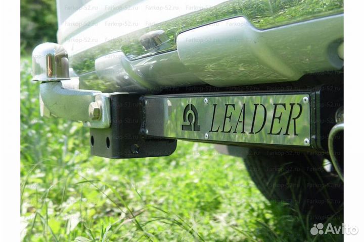 Фаркопы на Автомобили