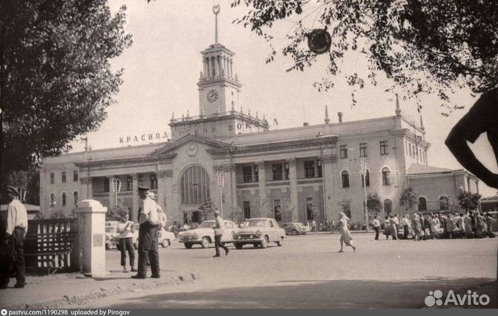 Краснодар времён СССР