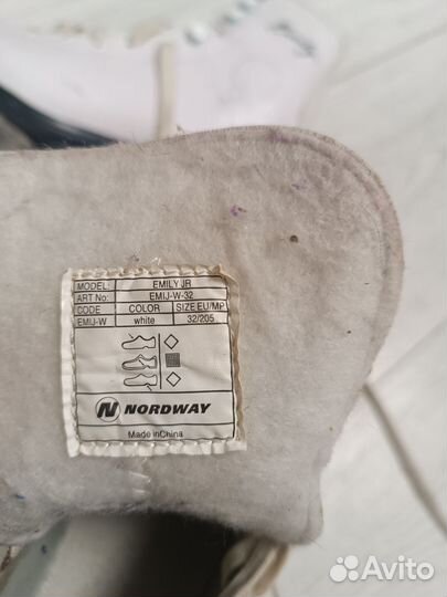 Коньки фигурные детские, коньки фигурные женские