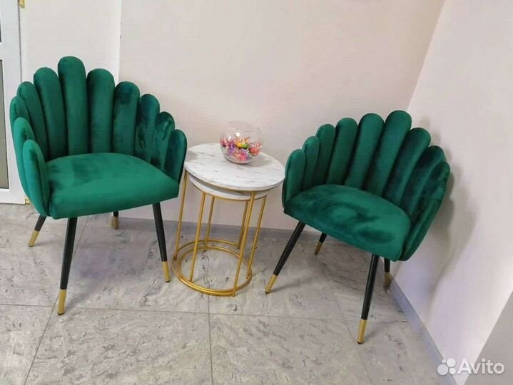 Рабочее место