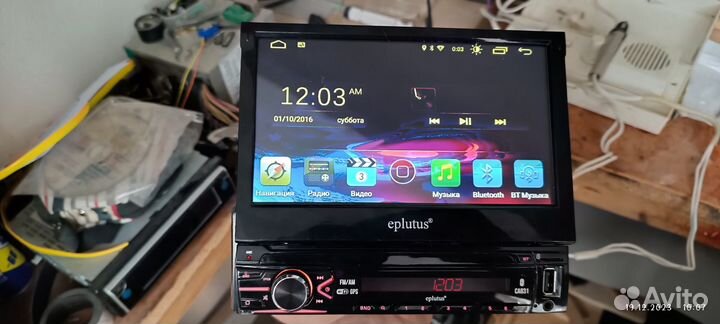 Авто магнитола