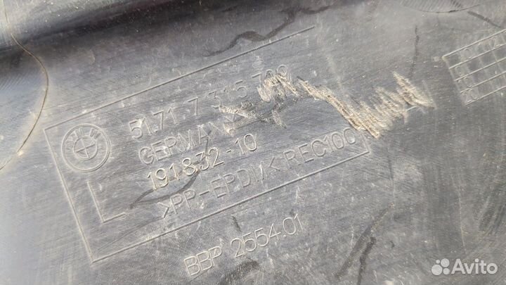 Защита арок (подкрылок) BMW 3 G20, G21 2018, 2021