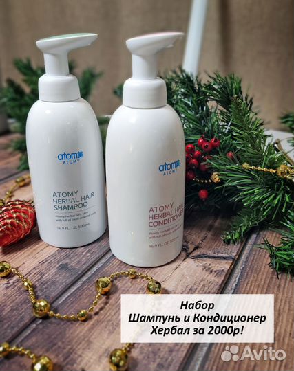 Бьюти боксы с косметикой
