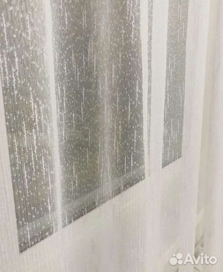 Тюль дождик