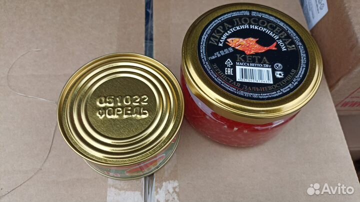 Икра красная оптом