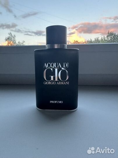 Giorgio Armani Acqua Di Gio Profumo