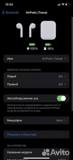 2 пары AirPods 1