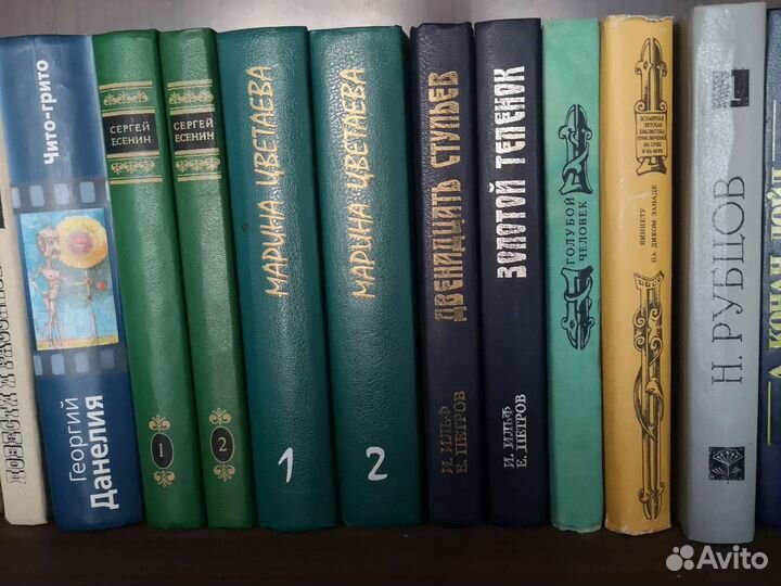 Книги из личной библиотеки