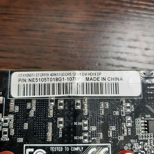 Видеокарта Palit GTX 1050 Ti 4 Gb