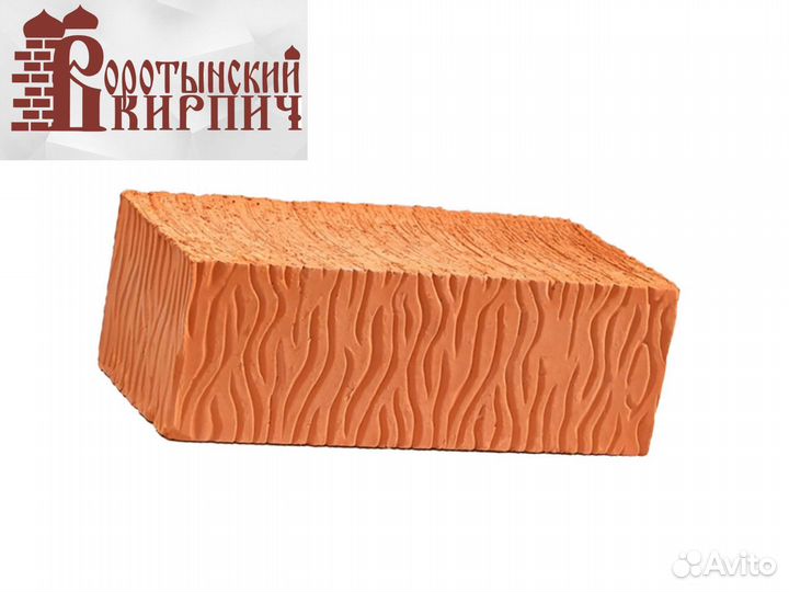 Кирпич М100 1нф