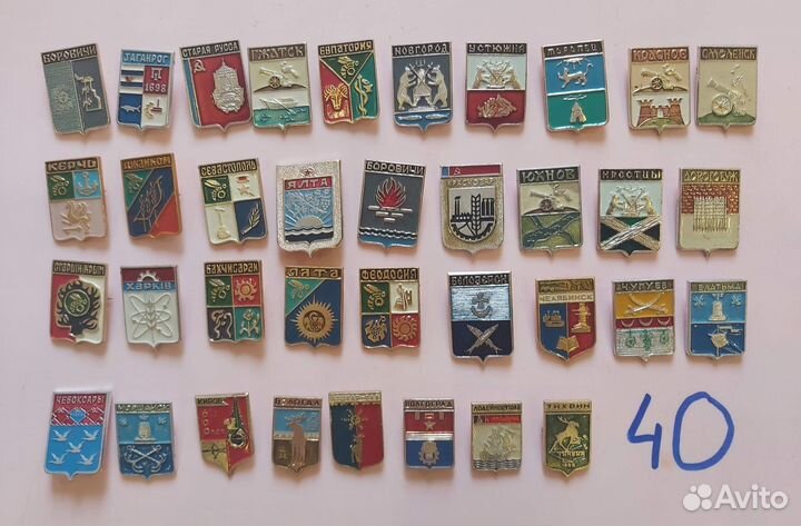 Значки СССР