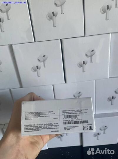 AirPods Pro 2 opt