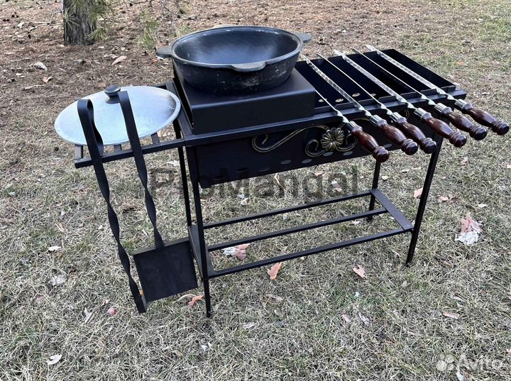 Мангал