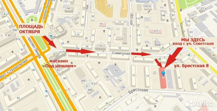Молоковарка нержавейная сталь 1.5 л