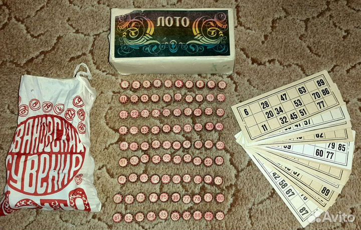 Настольные игры