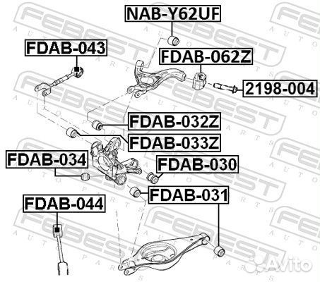 Сайлентблок цапфы febest, fdab032Z