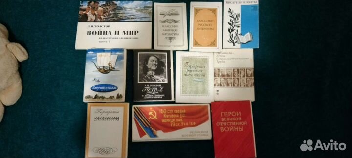 Наборы открыток СССР