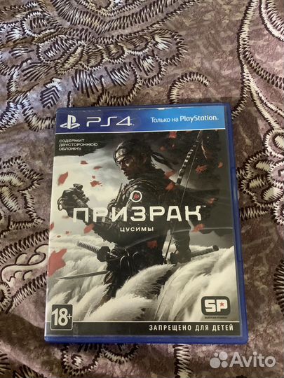 Призрак цусимы ps4 / Ghost of Tsushima ps4