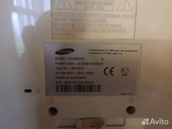 Телевизор samsung