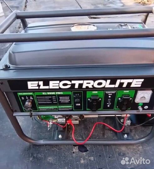 Генератор бензиновый новый