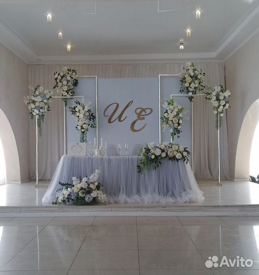 Оформление свадеб, праздников, корпоротивов