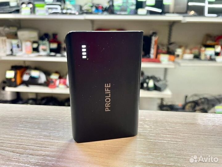 Power bank