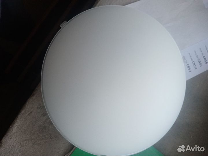 Светильники Б/У