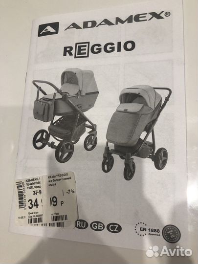 Коляска 2 в 1 adamex reggio