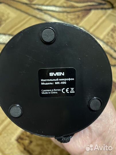 Универсальный блок питания для ноутбука