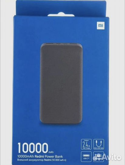 Xiaomi Power Bank 10000mAh