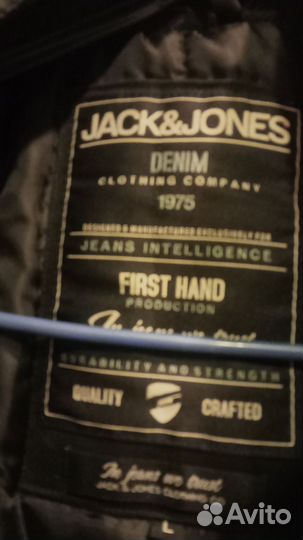 Мужская куртка бомбер jack jone 50 52