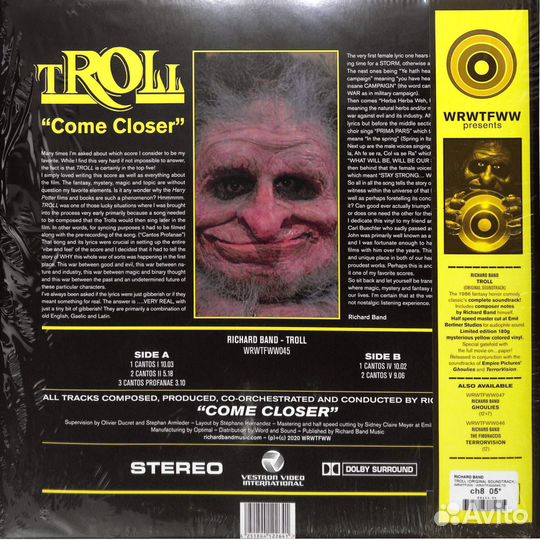 Richard Band - Troll OST (Yellow LP)