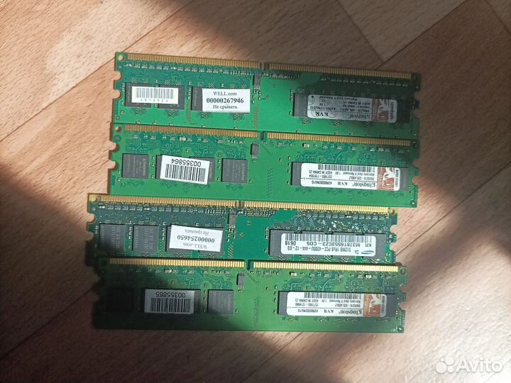 Оперативная память ddr2