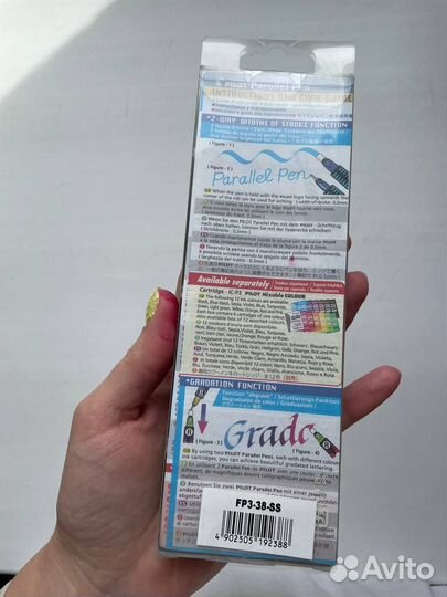 Перьевые ручки pilot Parallel Pen, 3.8 и 1,5 мм