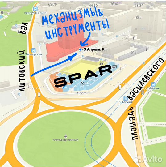 Аккумуляторная воздуходувка Makita dub184z