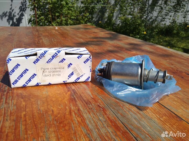 Втягивающее реле стартера ваз 2110