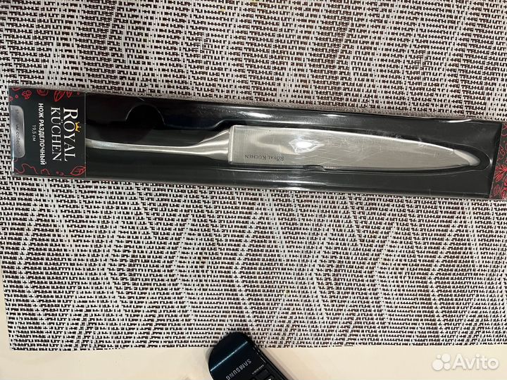 Кухонные ножи