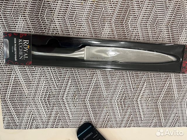 Кухонные ножи