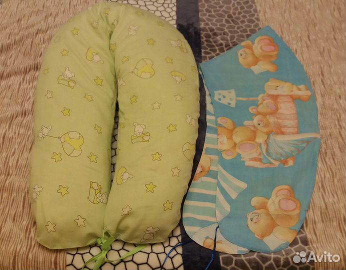 Подушка для беременных и кормления