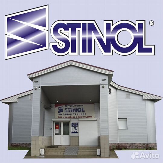 Продавец консультант